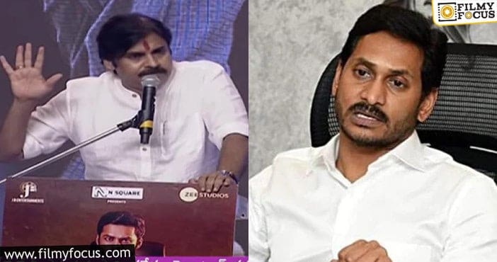 Twitter becomes war zone for PK and Jagan fans