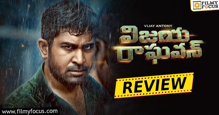 Vijaya Raghavan Movie Review and Rating!
