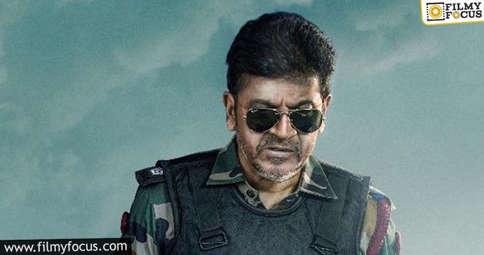 Dussehra Treat: Shiva Rajkumar’s First Look From Latest Action Entertainer Is Out !!!