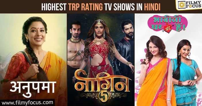 Highest TRP Rating TV shows in Hindi