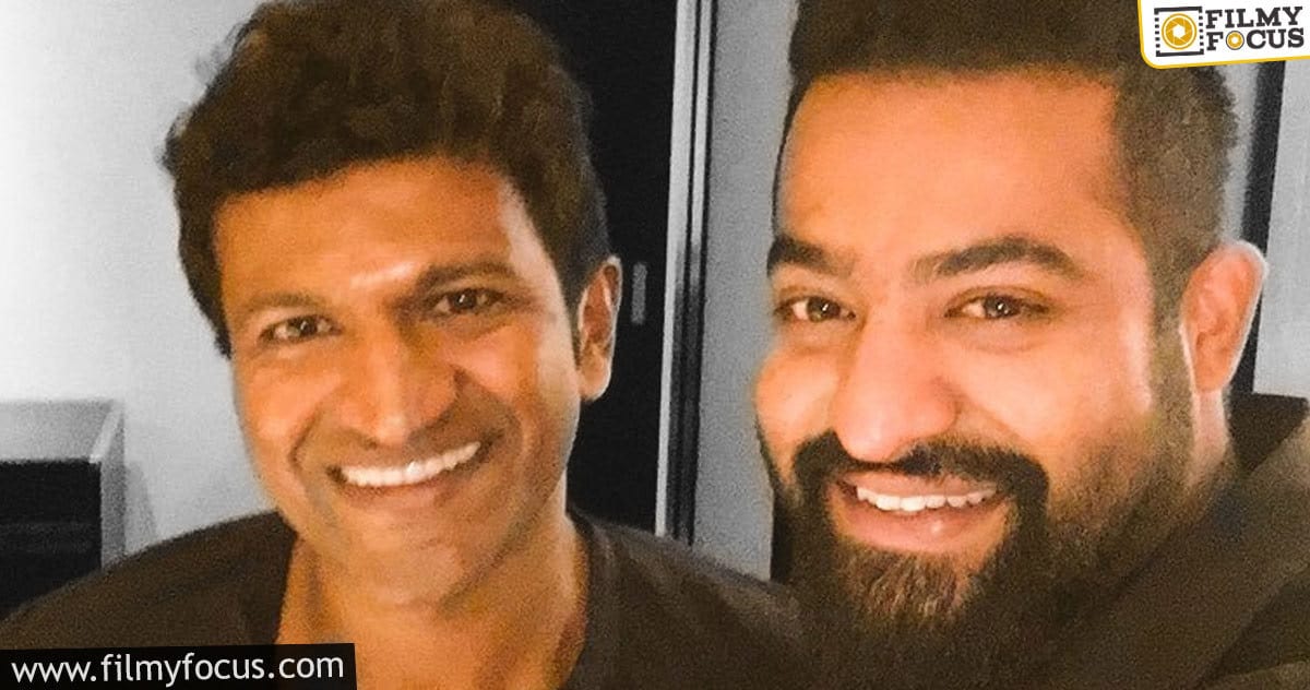 Junior NTR to pay his last respects to Puneeth Rajkumar