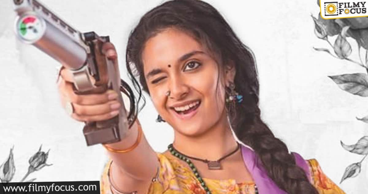 Keerthy Suresh’s Good Luck Sakhi gets a new release date