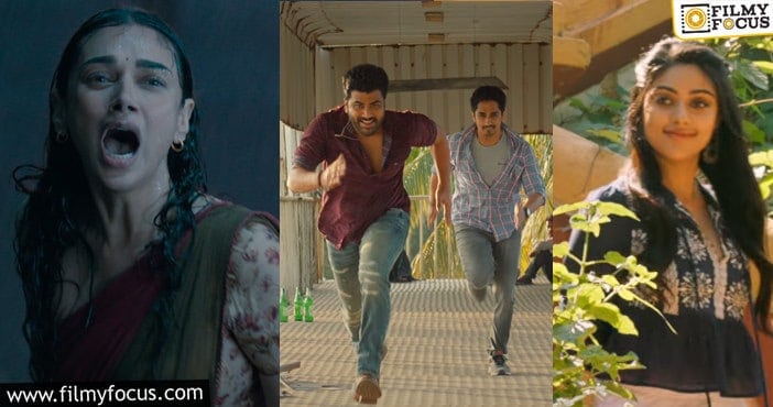 Maha Samudram release trailer: High and intense