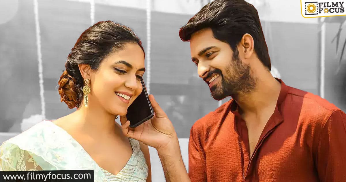 Varudu Kaavalenu US Collections Report is here