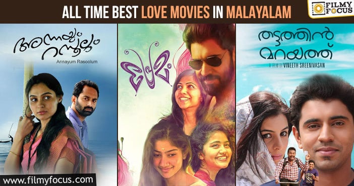 Best Love Movies in Malayalam of All Time