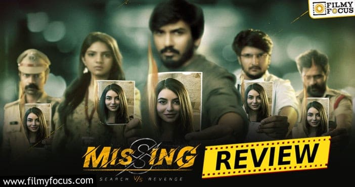 Missing Movie Review and Rating!