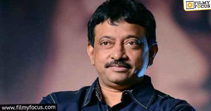 RGV’s most expensive film Ladki Trailer will be out today evening