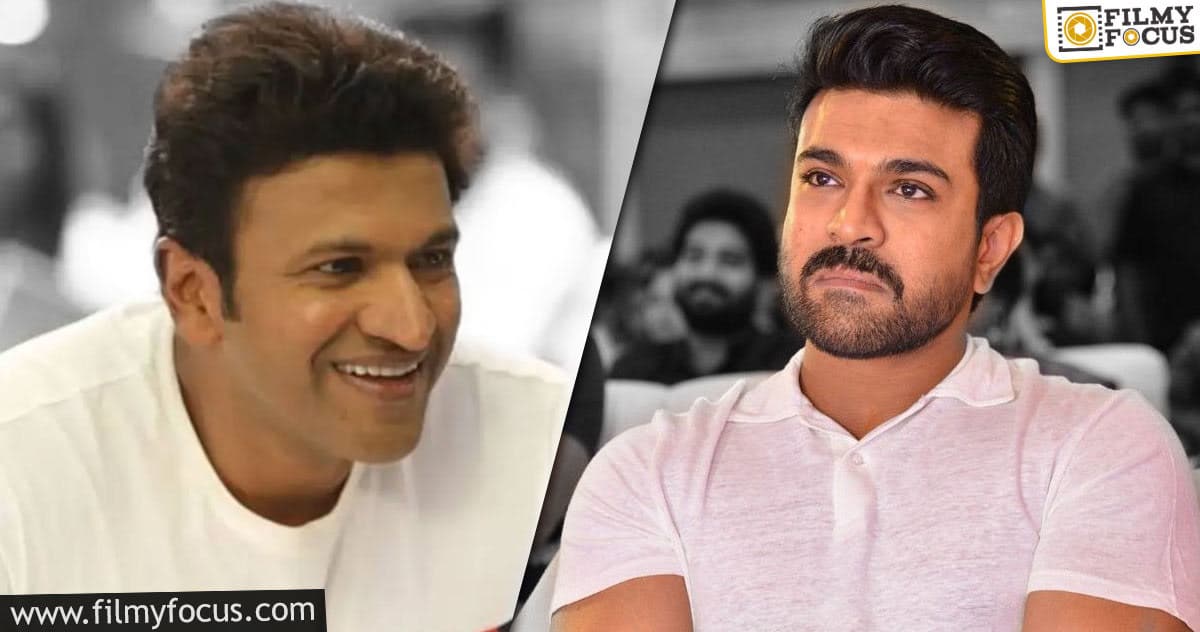 Ram Charan to offer condolences to Puneeth’s family