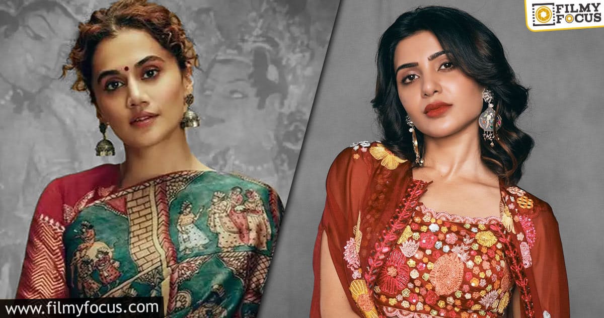 Taapsee stepping in for Samantha?