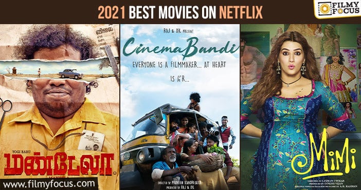 Best Movies of 2021 on Netflix