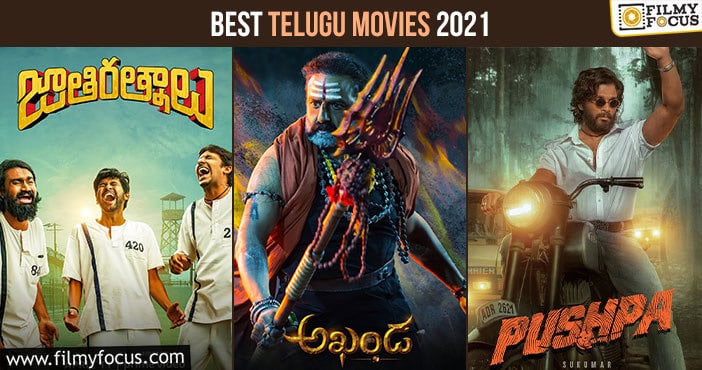 Best Telugu Movies of 2021