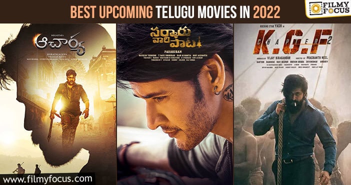 Upcoming Telugu Movies in 2022
