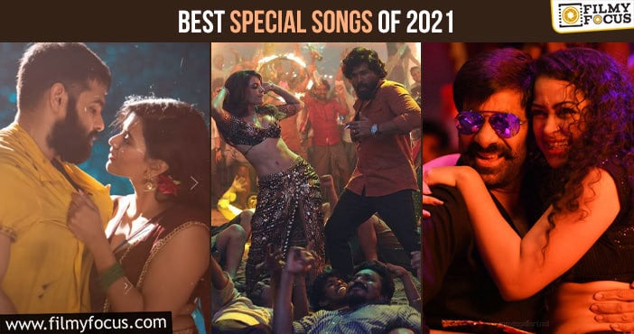 Best Telugu Special Songs of 2021