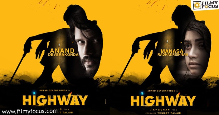 Impressive Concept Posters From Anand Deverakonda, KV Guhan, Venkat Talari’s ‘Highway’ Are Out !!!
