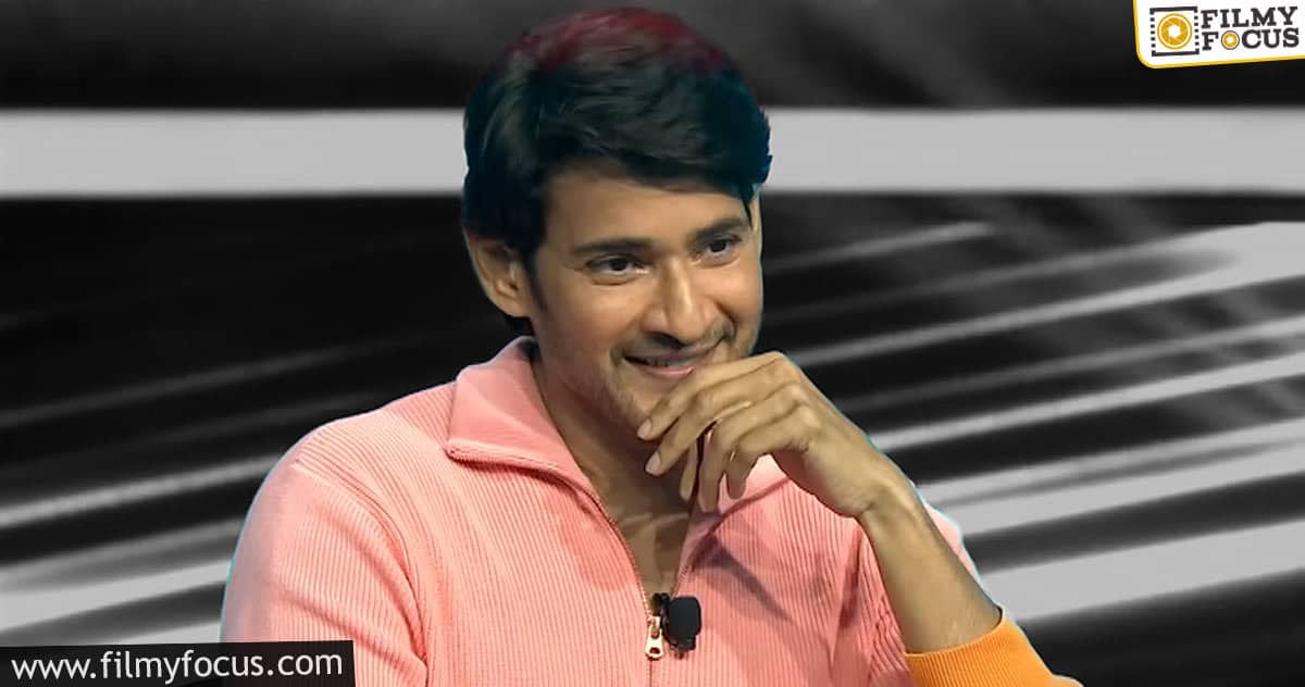 Mahesh to entertain audiences one more time after EMK
