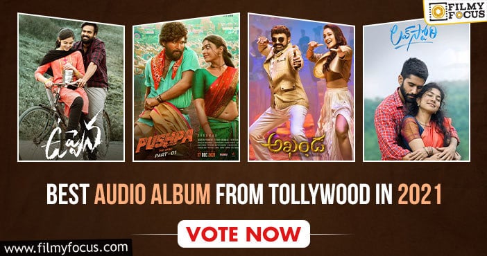POLL: Pick your best audio album from Tollywood in 2021?