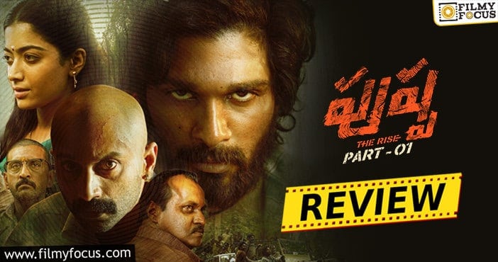 Pushpa-The Rise Movie Review and Rating!