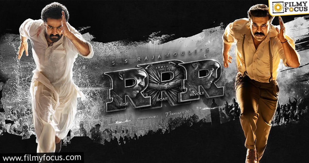 RRR Trailer gets a new release date