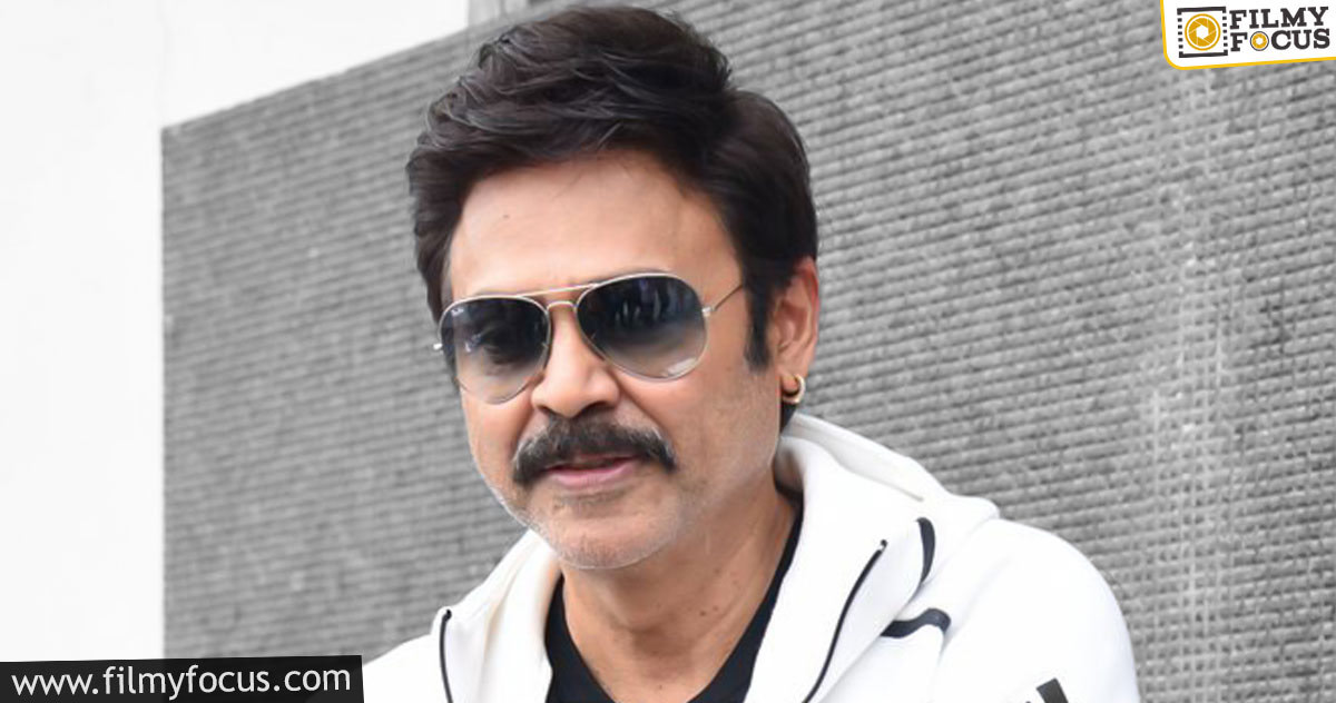 Bollywood: Venky signs this project officially