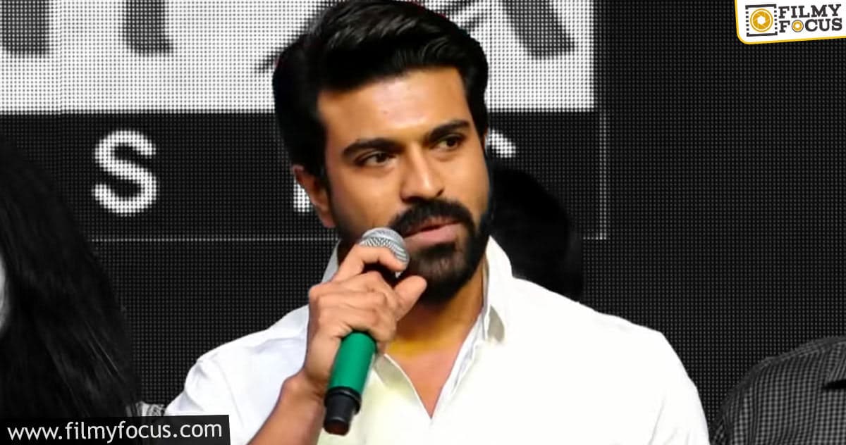 Ram Charan has a valuable suggestion for Dil Raju’s nephew