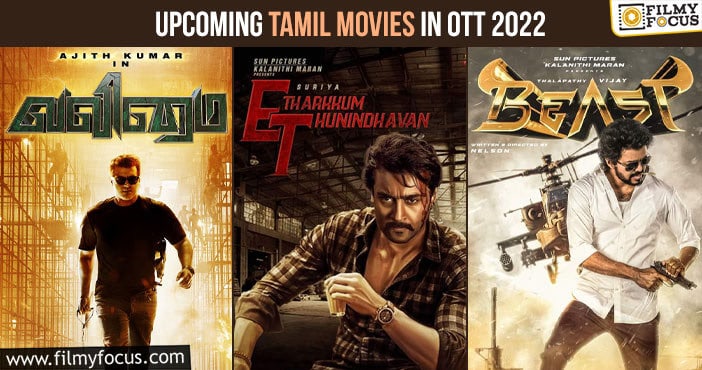 Upcoming Tamil Movies on OTT in 2022