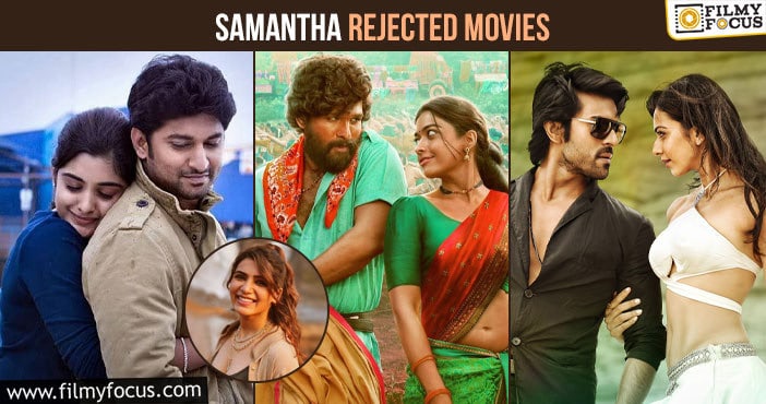12 years for Samantha in the film industry; Here’s the list of rejected movies by Sam