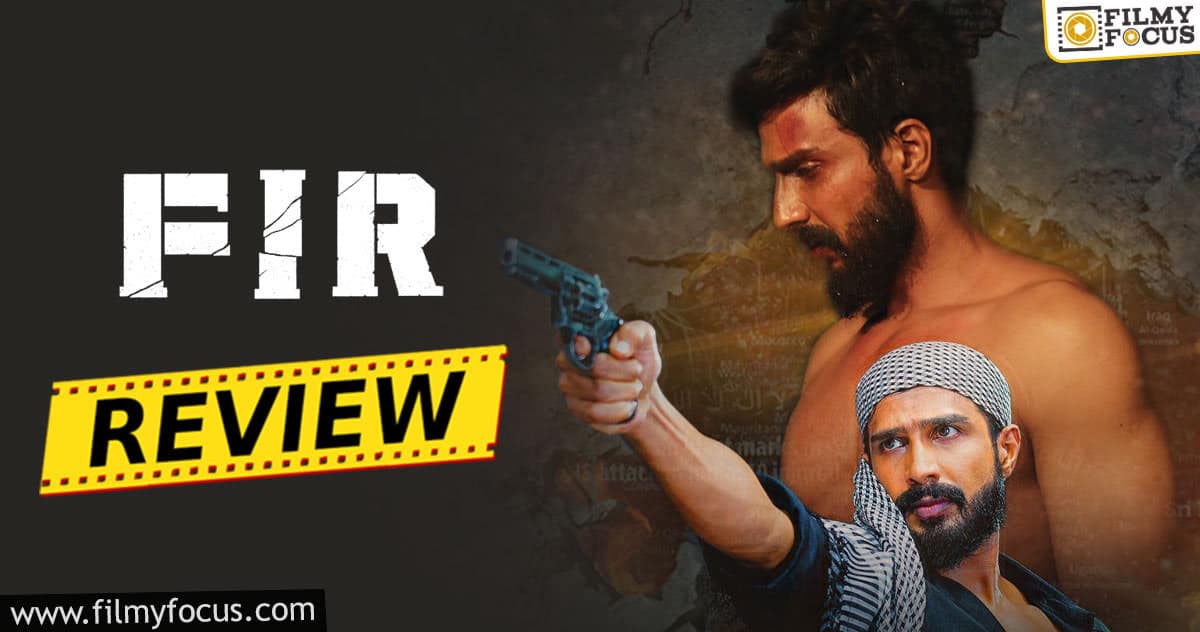 FIR Movie Review and Rating!