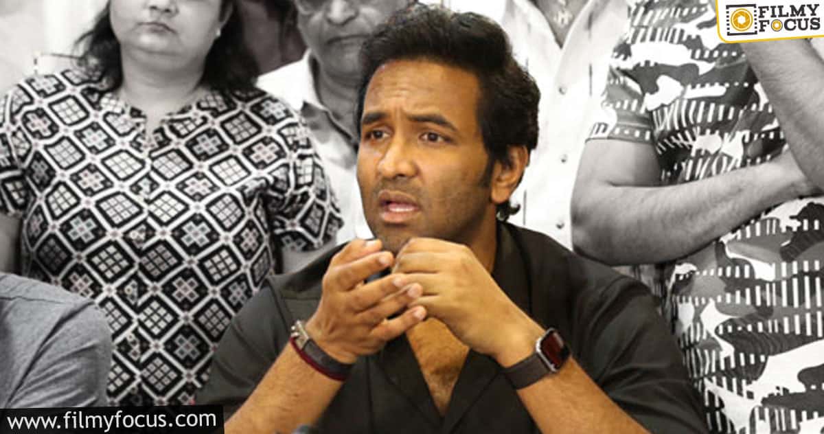 MAA being criticised following Tollywood’s meeting with Jagan