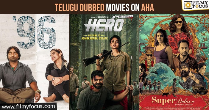 Must Watch Exciting Dubbing Movies Available on Aha