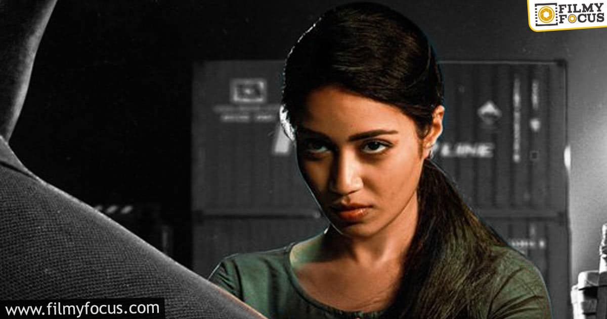 Nivetha Pethuraj’s Bloody Mary intriguing first look gets positive response