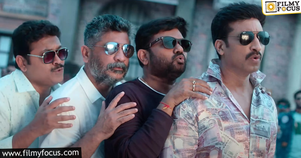 Pakka Commercial Title Song: Energetic number