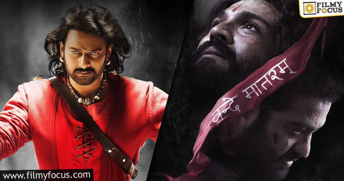 Baahubali takes Twitter by storm after RRR release