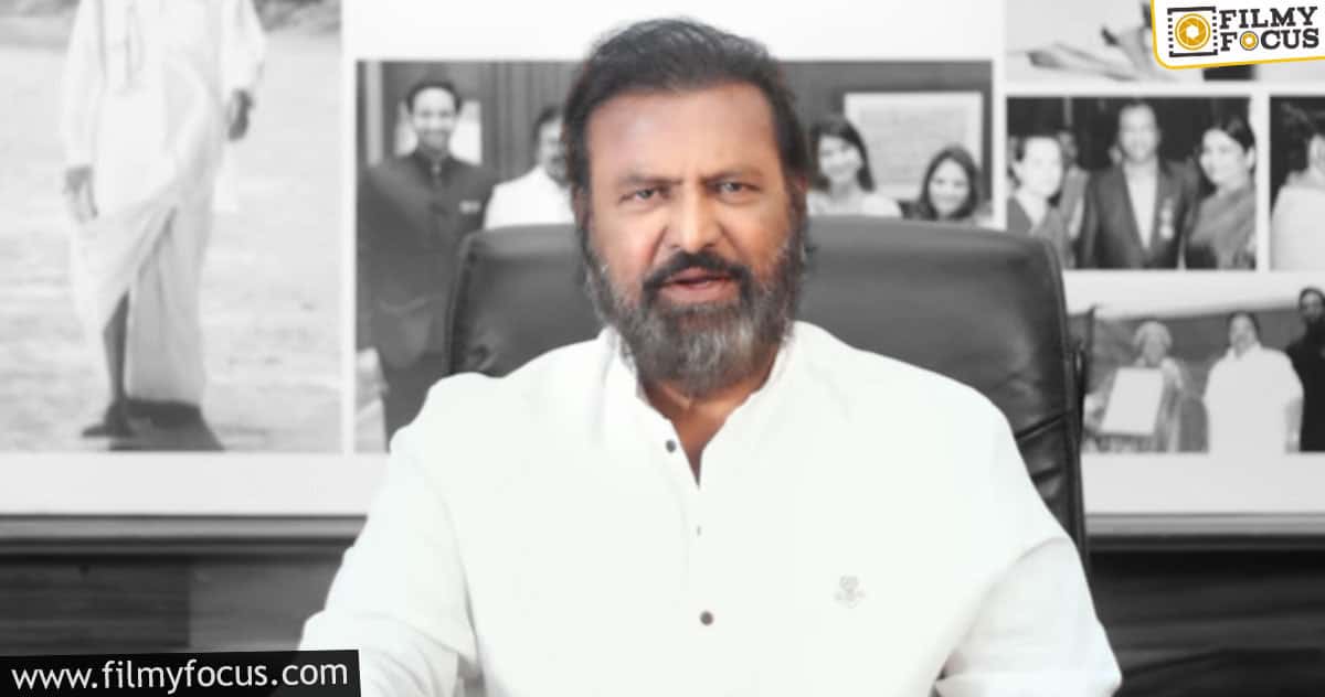 Birthday special: Mohan Babu makes a key announcement