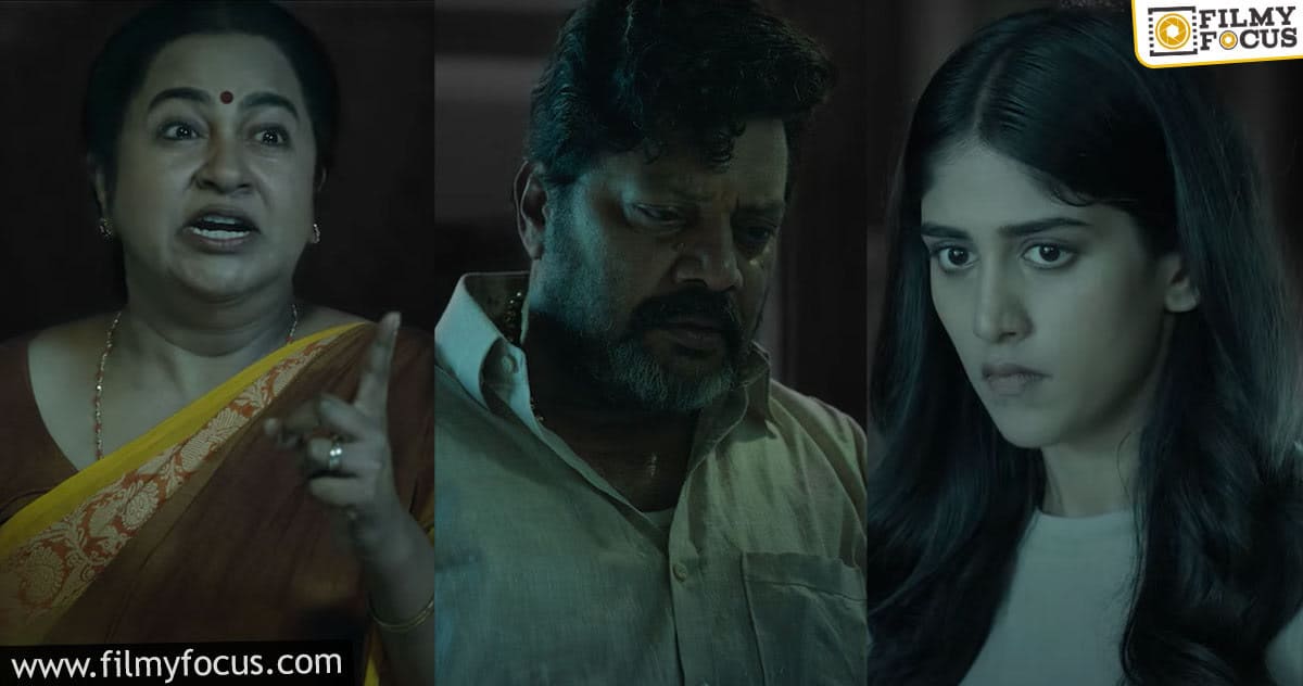 Gaalivaana Trailer: Intriguing crime thriller on the way
