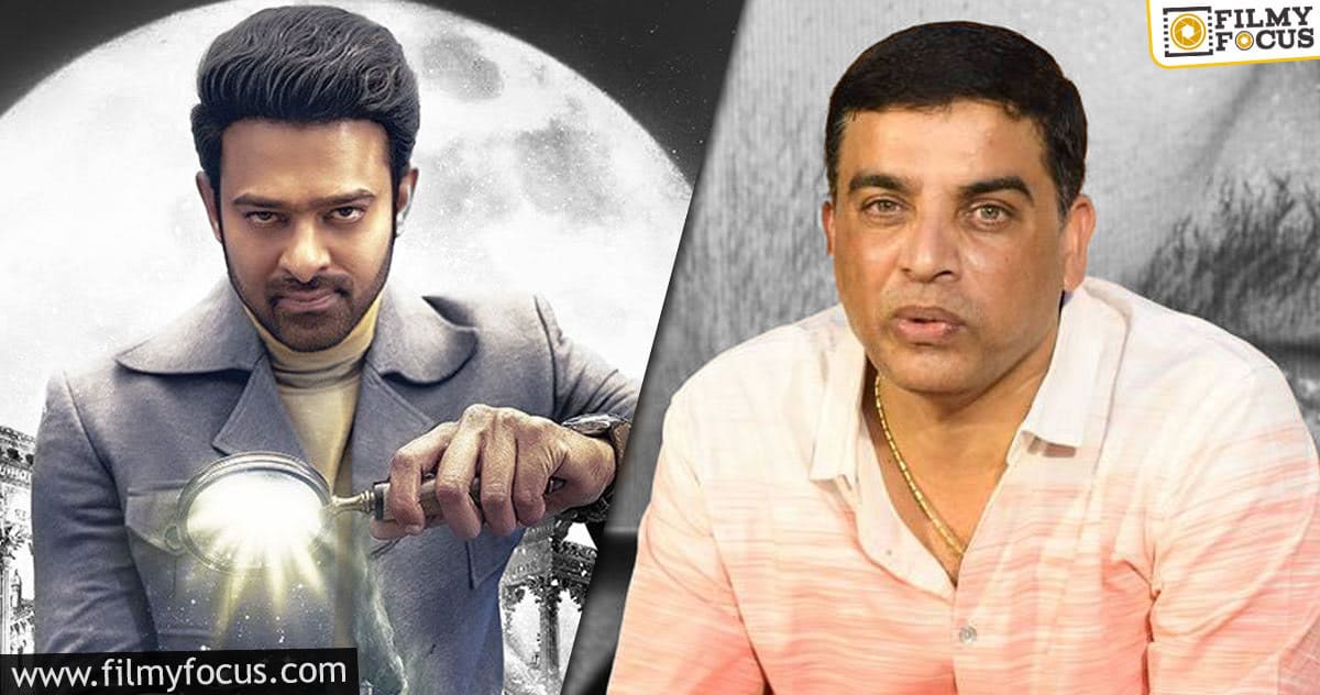 How much did Dil Raju lose with Radhe Shyam?