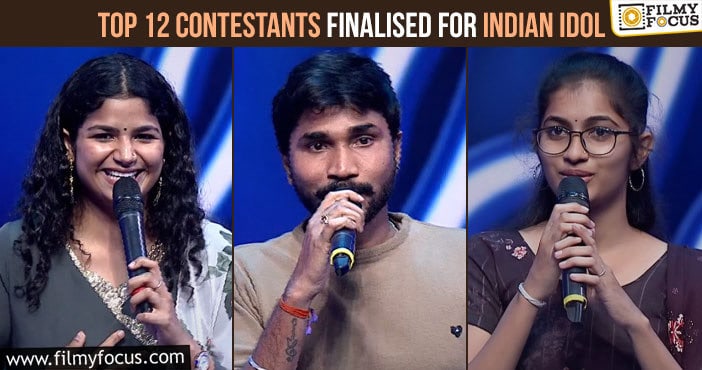 Top 12 contestants finalised for Telugu Indian Idol