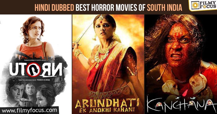 Top 15 Best Horror Movies of South India in Hindi Dubbed