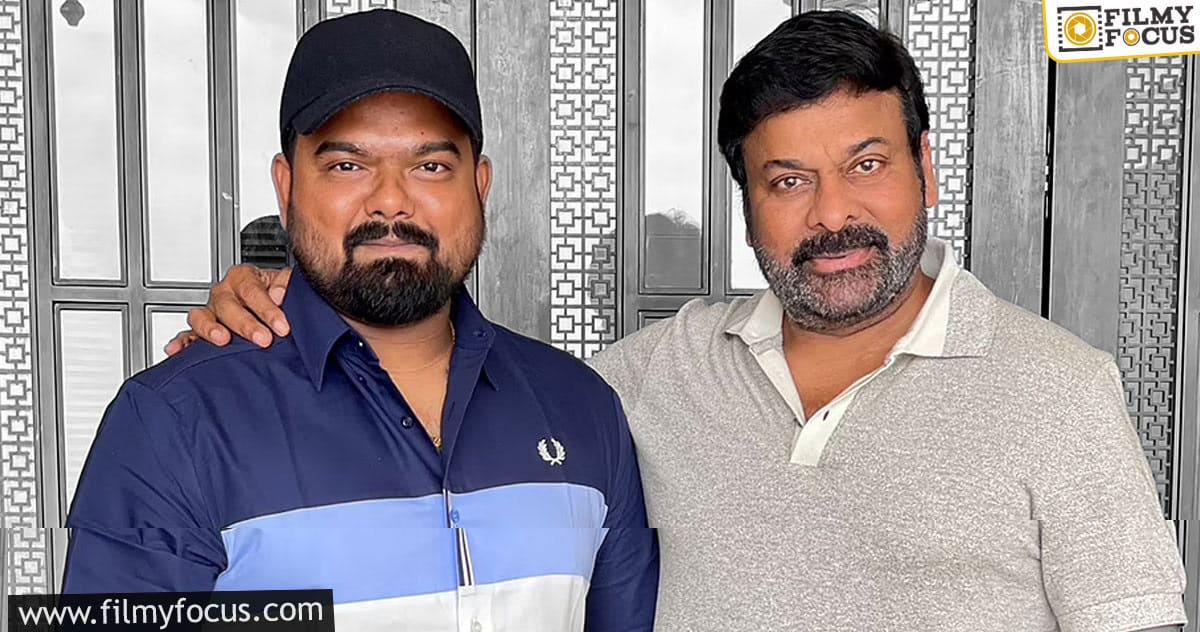What is the status of Chiranjeevi’s project with Venky Kudumula?