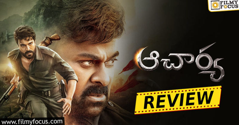 Acharya Movie Review and Rating!