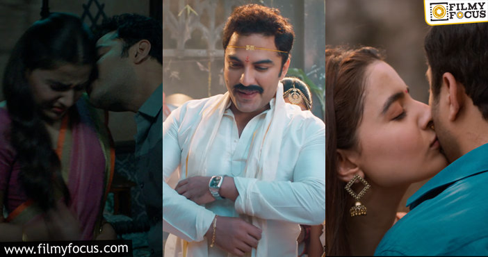 Ashoka Vanamlo Arjuna Kalyanam Trailer: Showcases the problems in hero’s marriage