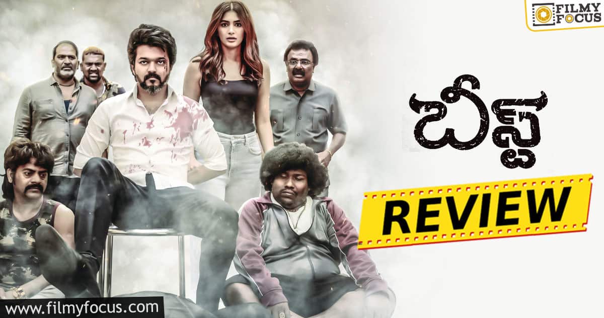 beast movie review rating in telugu