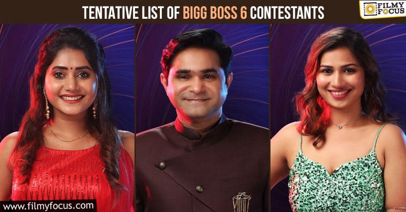 Bigg Boss 6 Telugu Contestants List