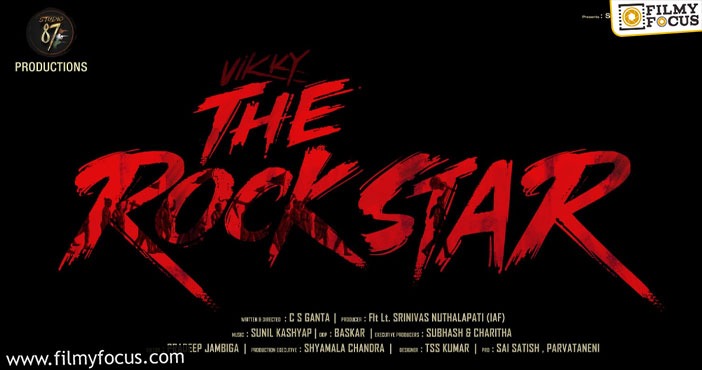 Different Concept Movie ‘Vicky The Rockstar’ Title Logo Released