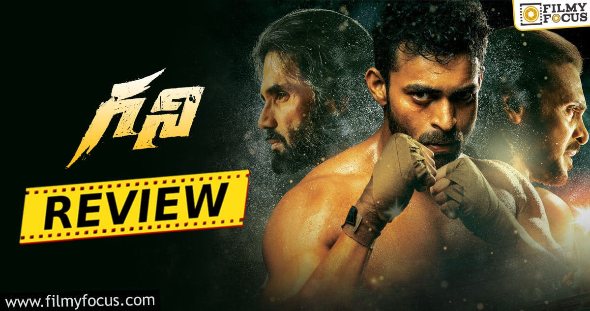 Ghani Movie Review and Rating!