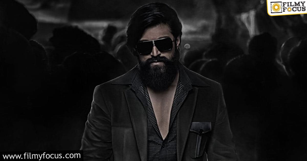 KGF 2: Will the AP government consider this request?