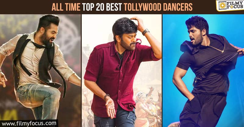 Tollywood Best Dancer: Top 20 Best Dancers in Telugu Of All Time