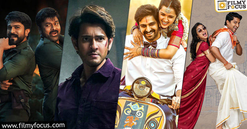 Tollywood’s stacked list till July