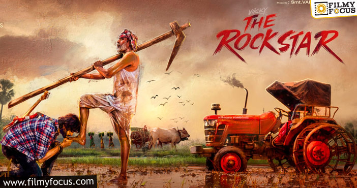 ‘Vicky The Rockstar’ First Look & Motion Poster Generate Curiosity