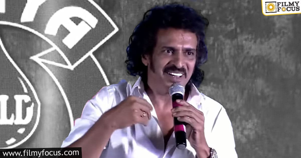 When Upendra got a chance to direct Megastar?