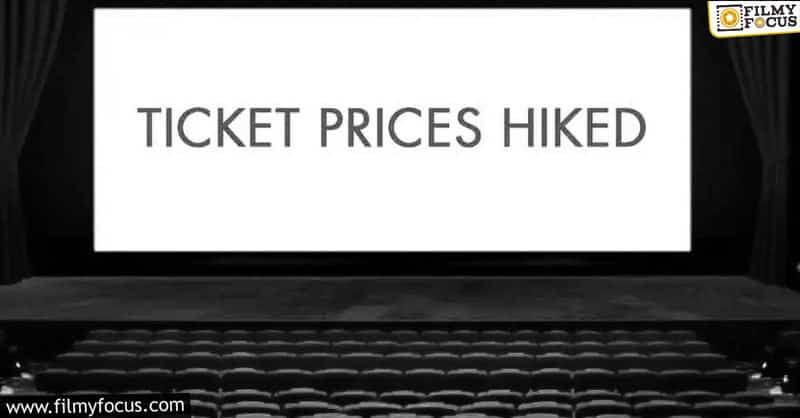 Will filmmakers be more careful of ticket prices here on?